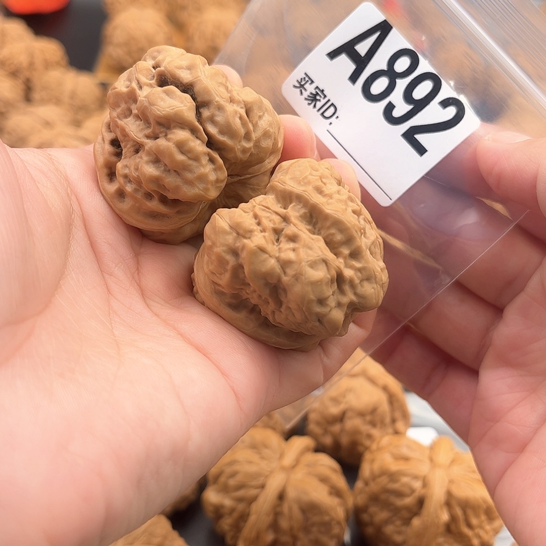 文玩核桃把件蛙蛙全品41肚子45