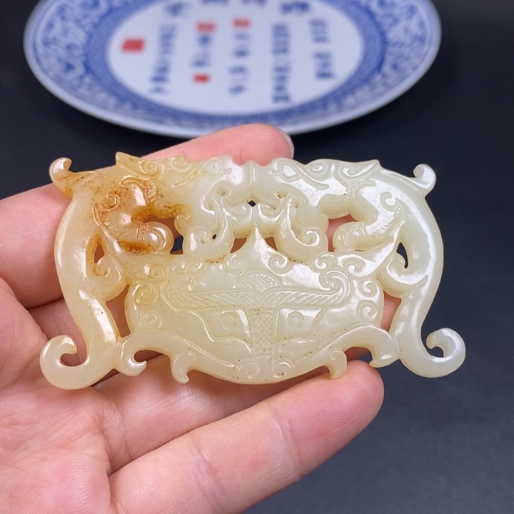 紫砂官方连接一图一物7天无理由