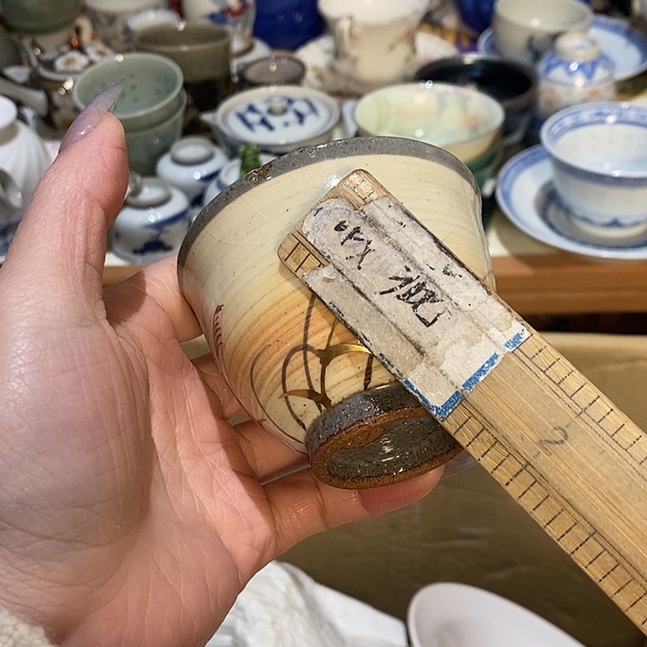 瓷片瓷片瓷片瓷片