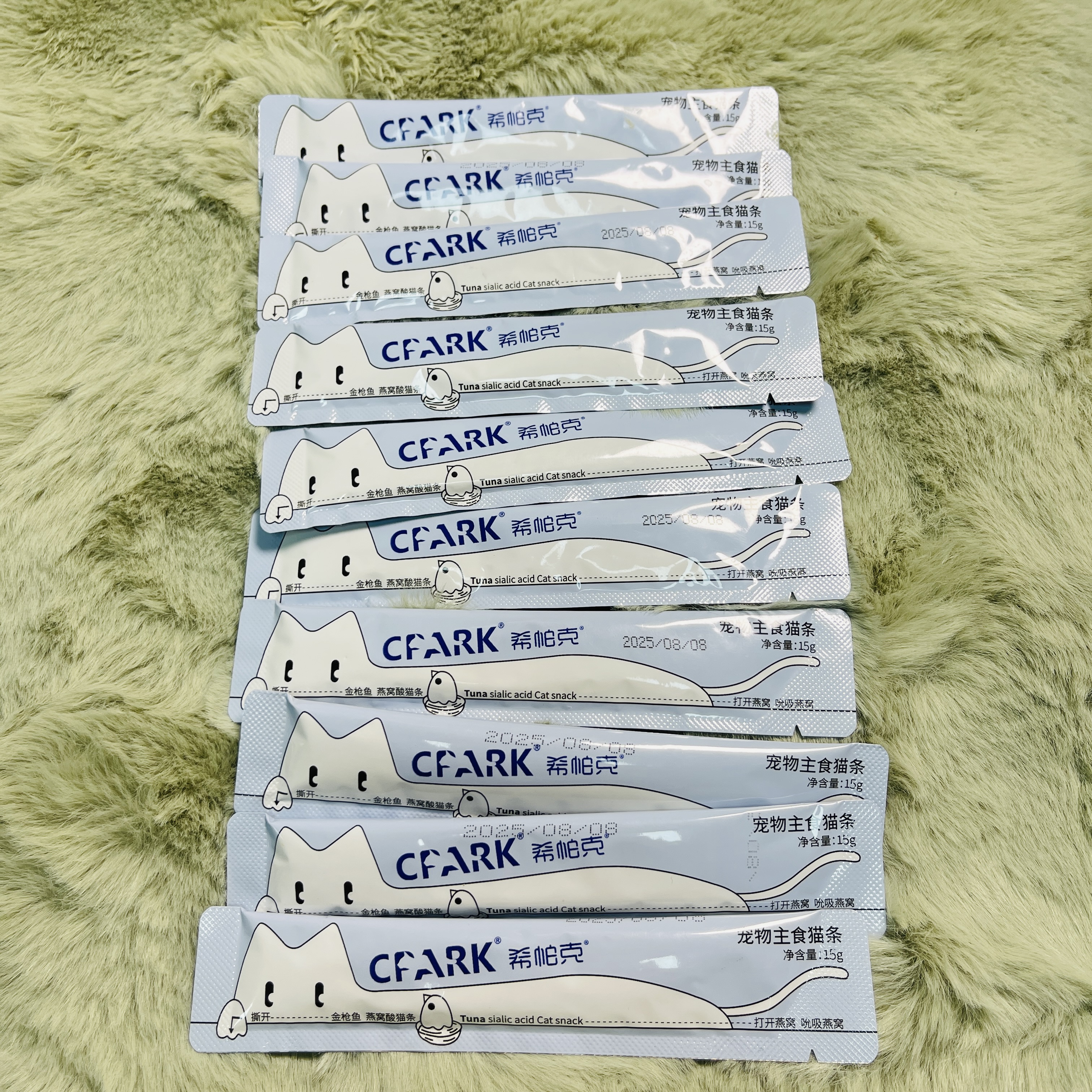 【10条】宠物主食猫条健康营养增肥补水宠物零食