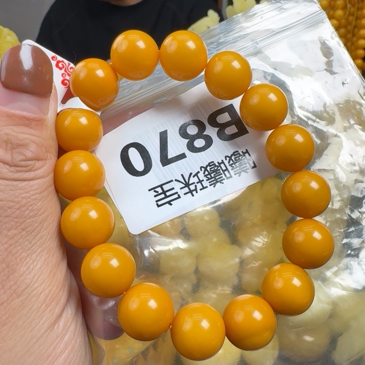 蜜蜡珠宝奇石未镶嵌13