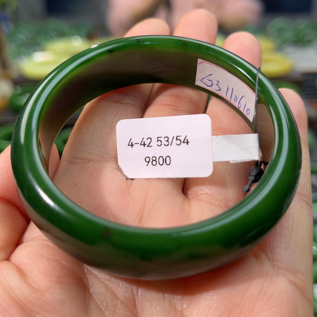 和田玉（碧玉）手镯未镶嵌