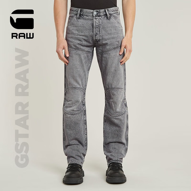 G-STAR RAW男士牛仔裤25年秋季美式复古直筒高级流行长裤D23699
