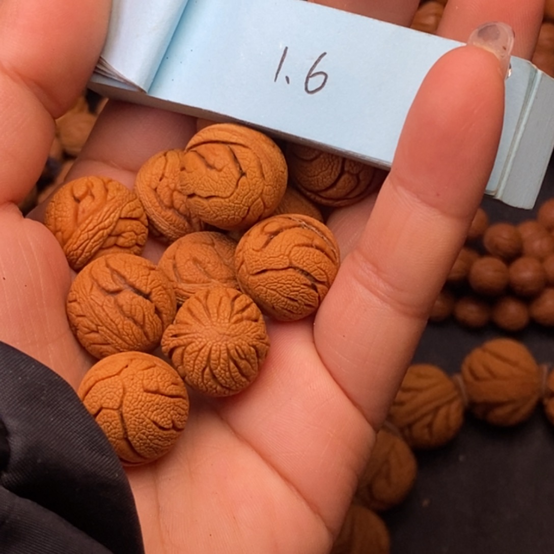 秦岭龙纹桃核15颗