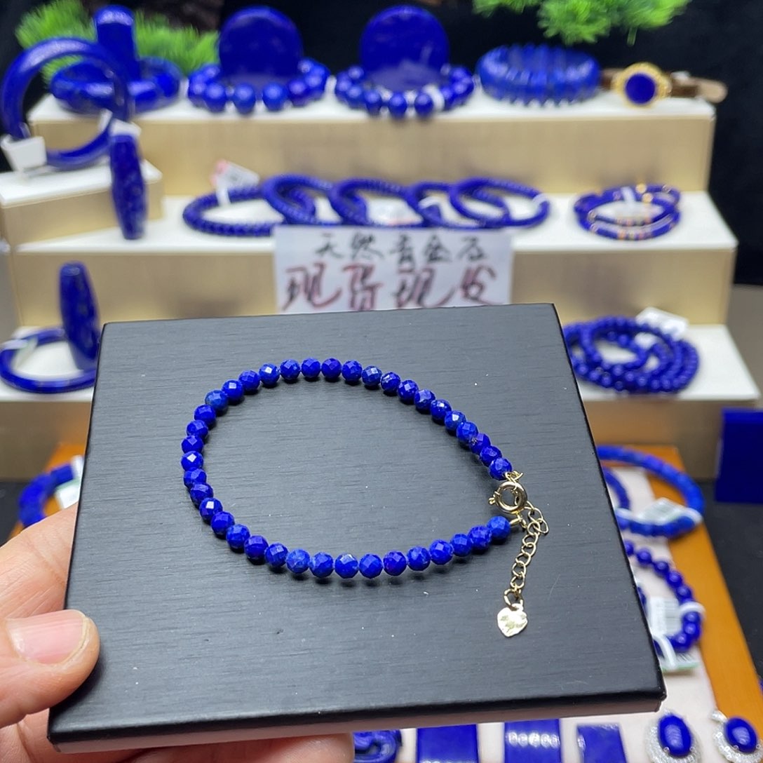 青金石手链4mm刻面福利未镶嵌