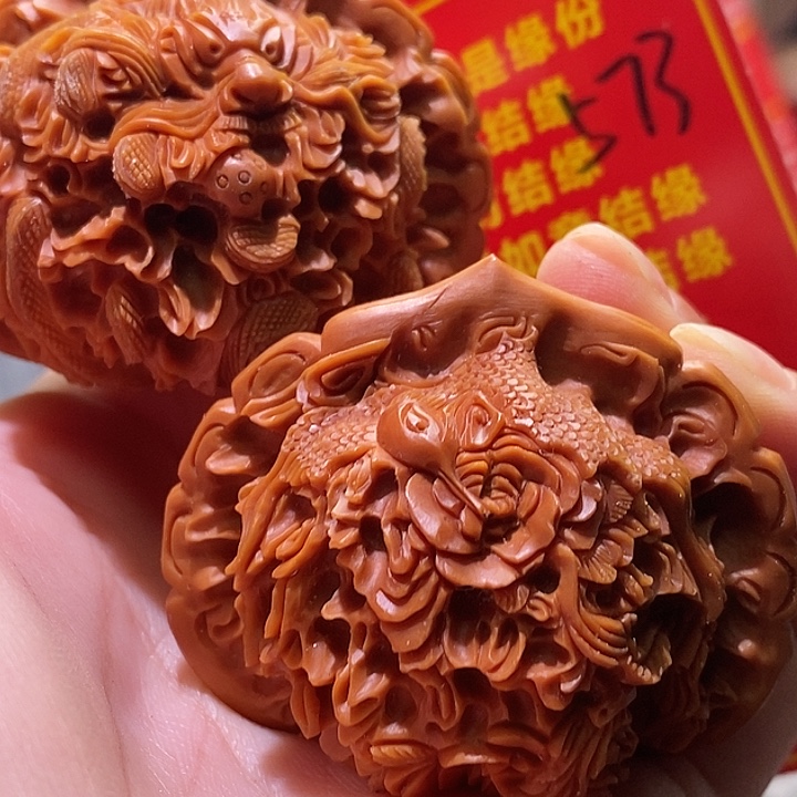 把件文玩核桃核桃核桃