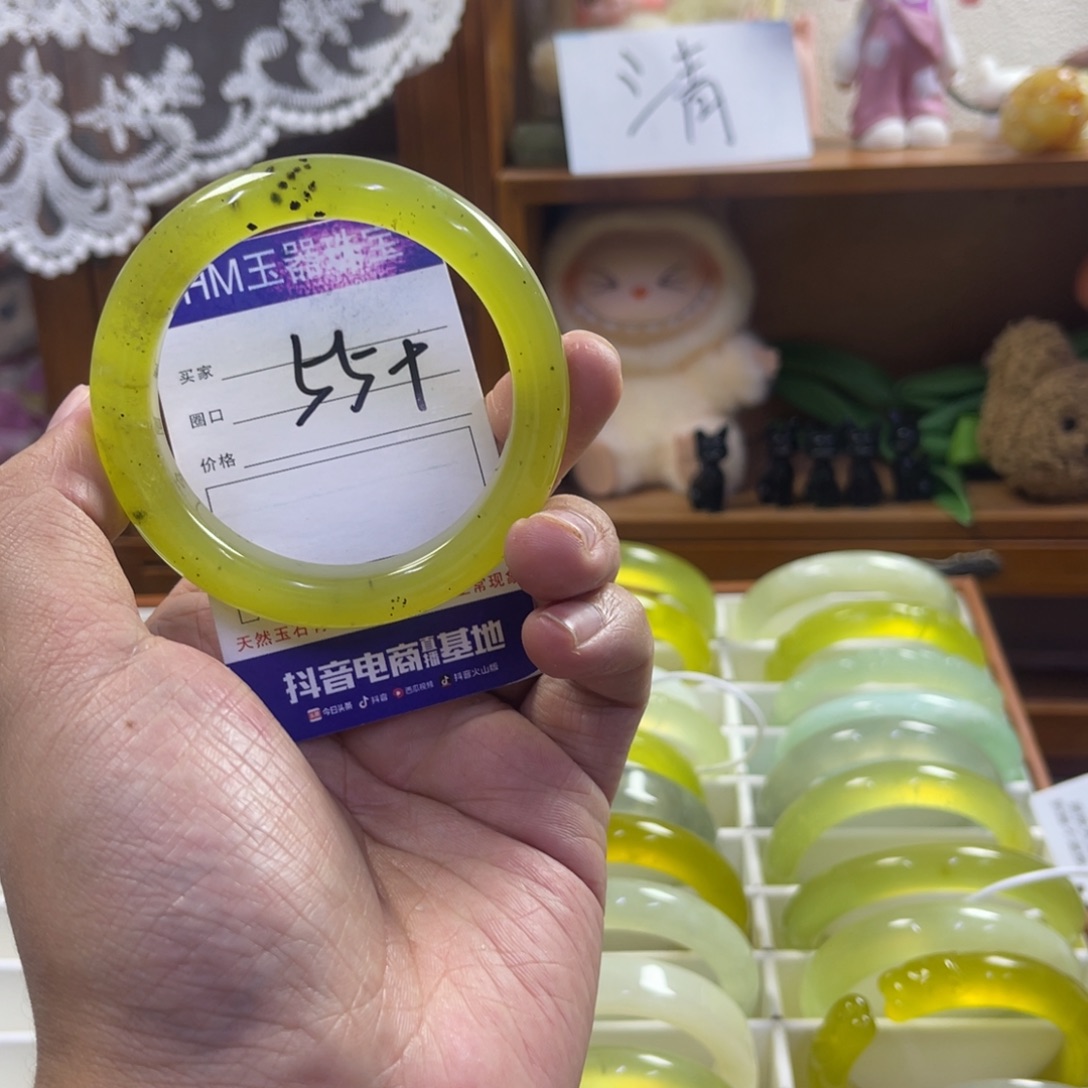 蛇纹石玉未镶嵌手镯344