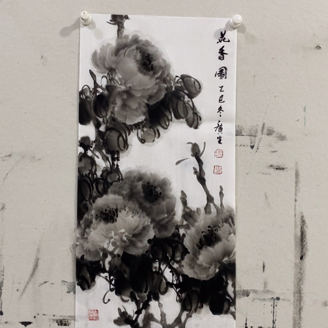 纸本手绘宣纸杨广生老师作品