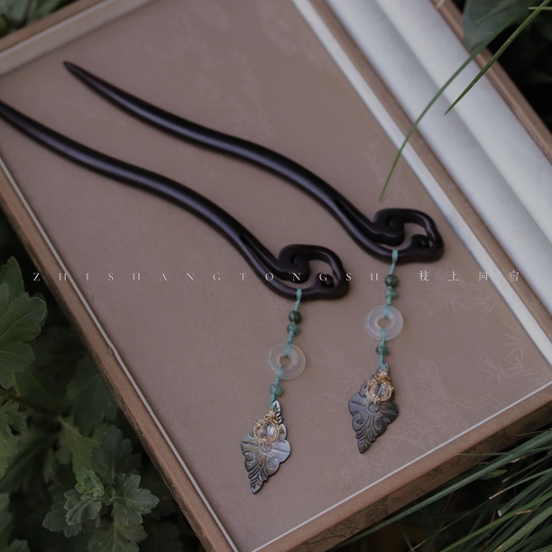 黑碟贝白玛祥云百搭日常帅气气质旗袍汉服新中式黑檀木簪一支