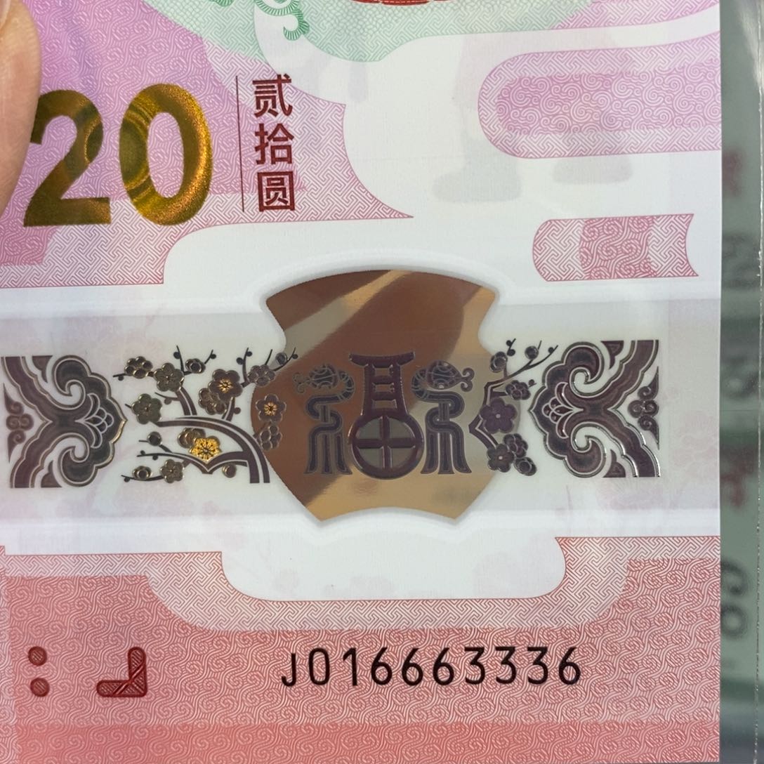 塑料 3336。。。。。。。。。