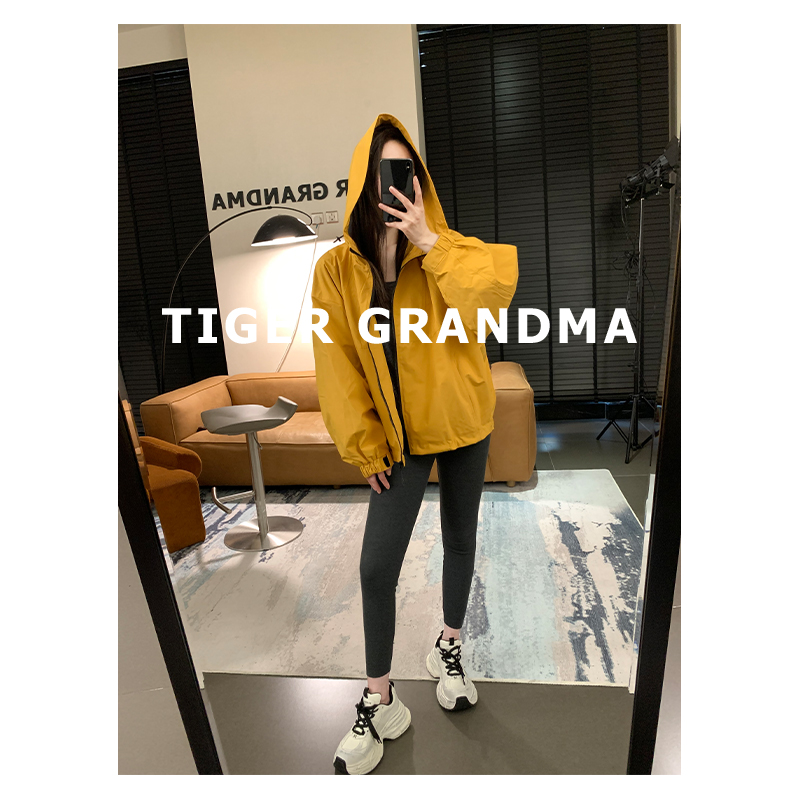 大奇TG 2503 精梳棉高弹竖纹打底裤