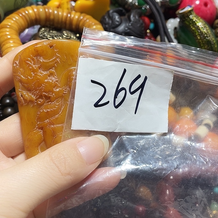 温***3琉璃/树脂/塑料类