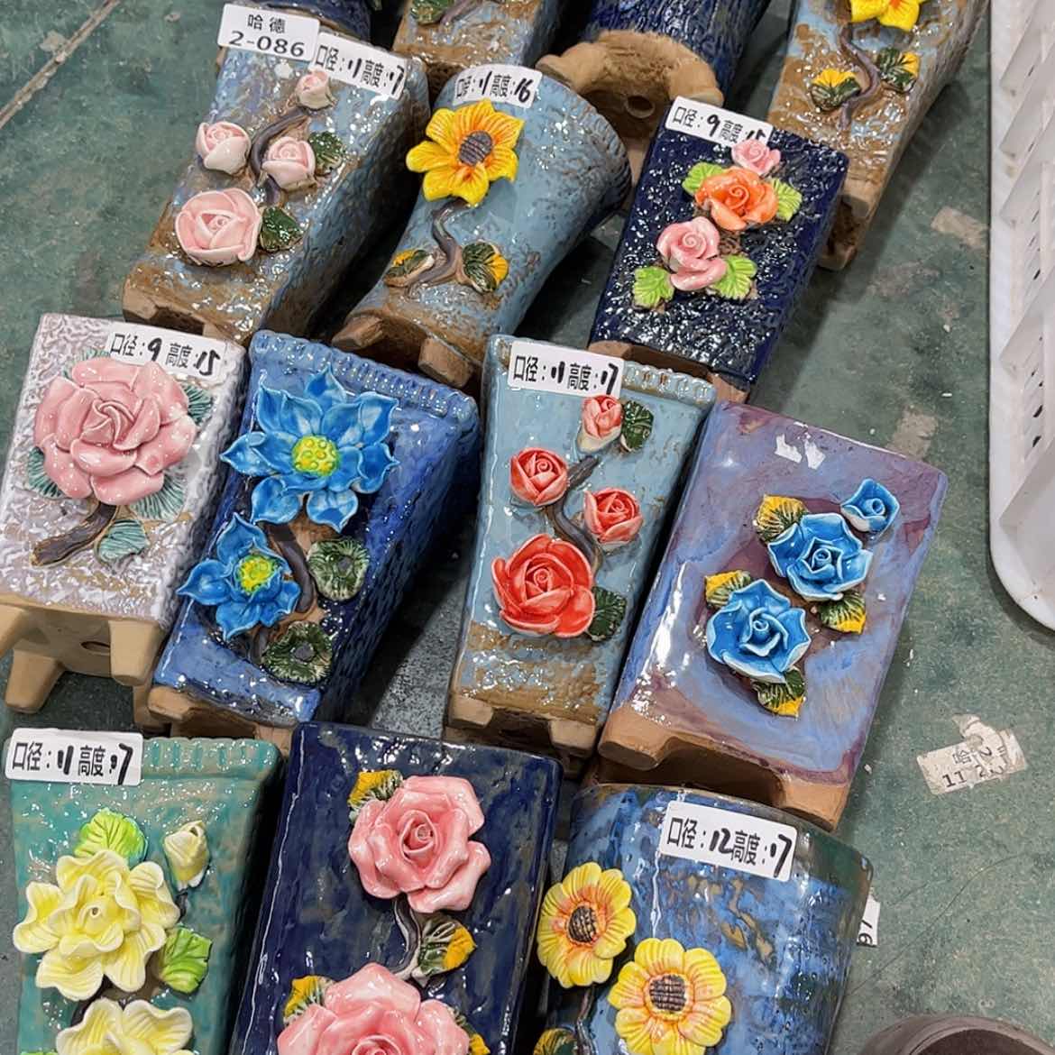 【闪购商品】红陶286