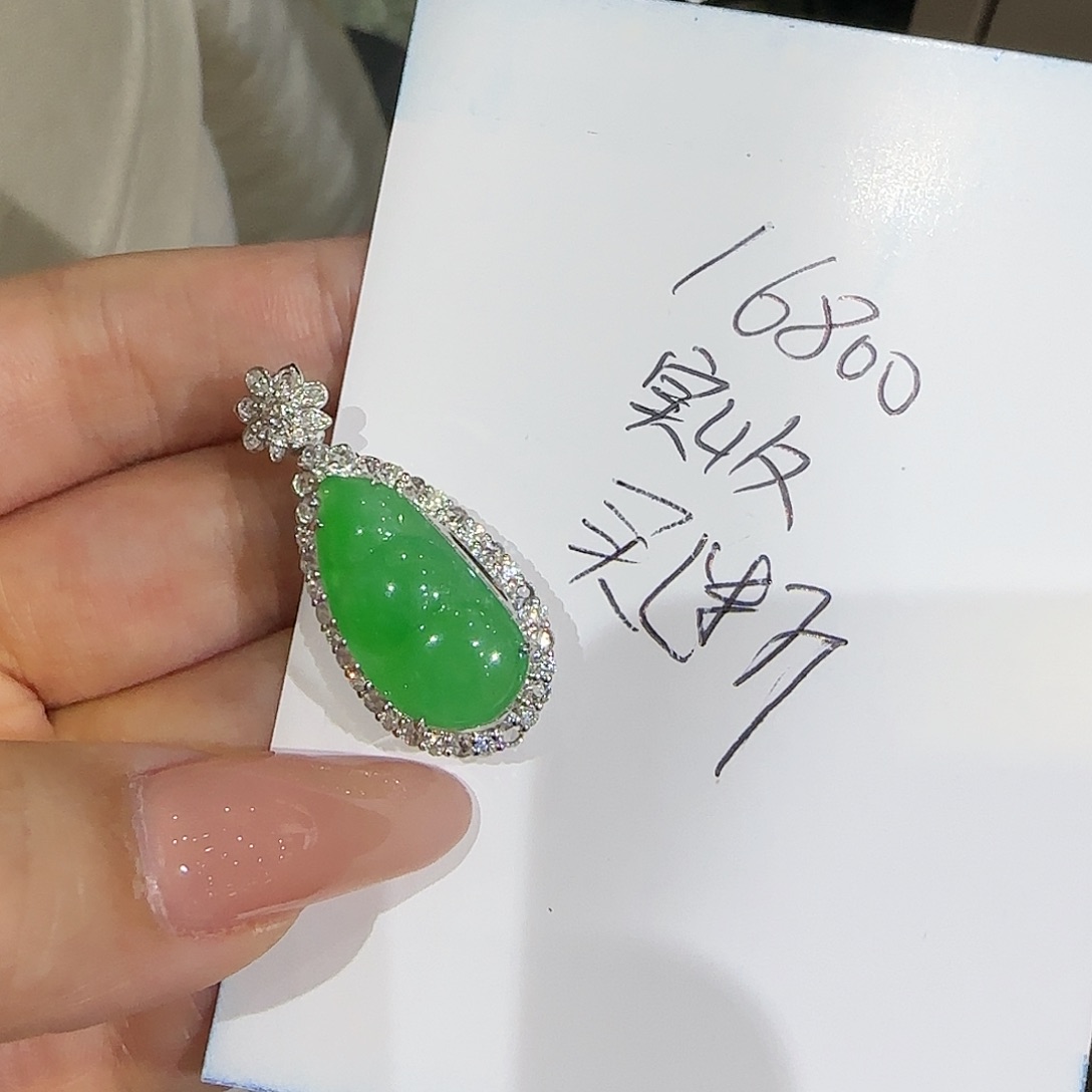 【闪购商品】颈饰18K金镶嵌翡翠Y**?天然A货翡翠