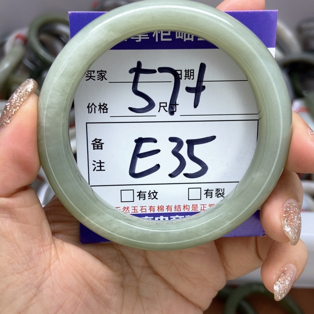 和田玉手镯手镯未镶嵌