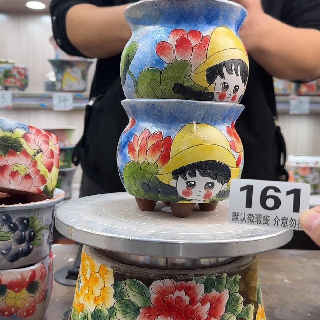 瑕疵瑕疵瑕疵瑕疵161