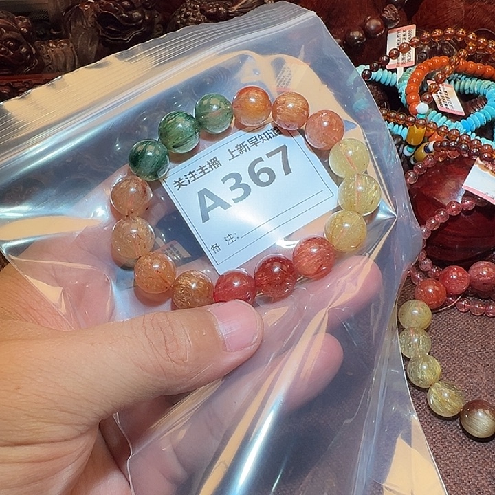 大漆工艺品手串/手链好的13