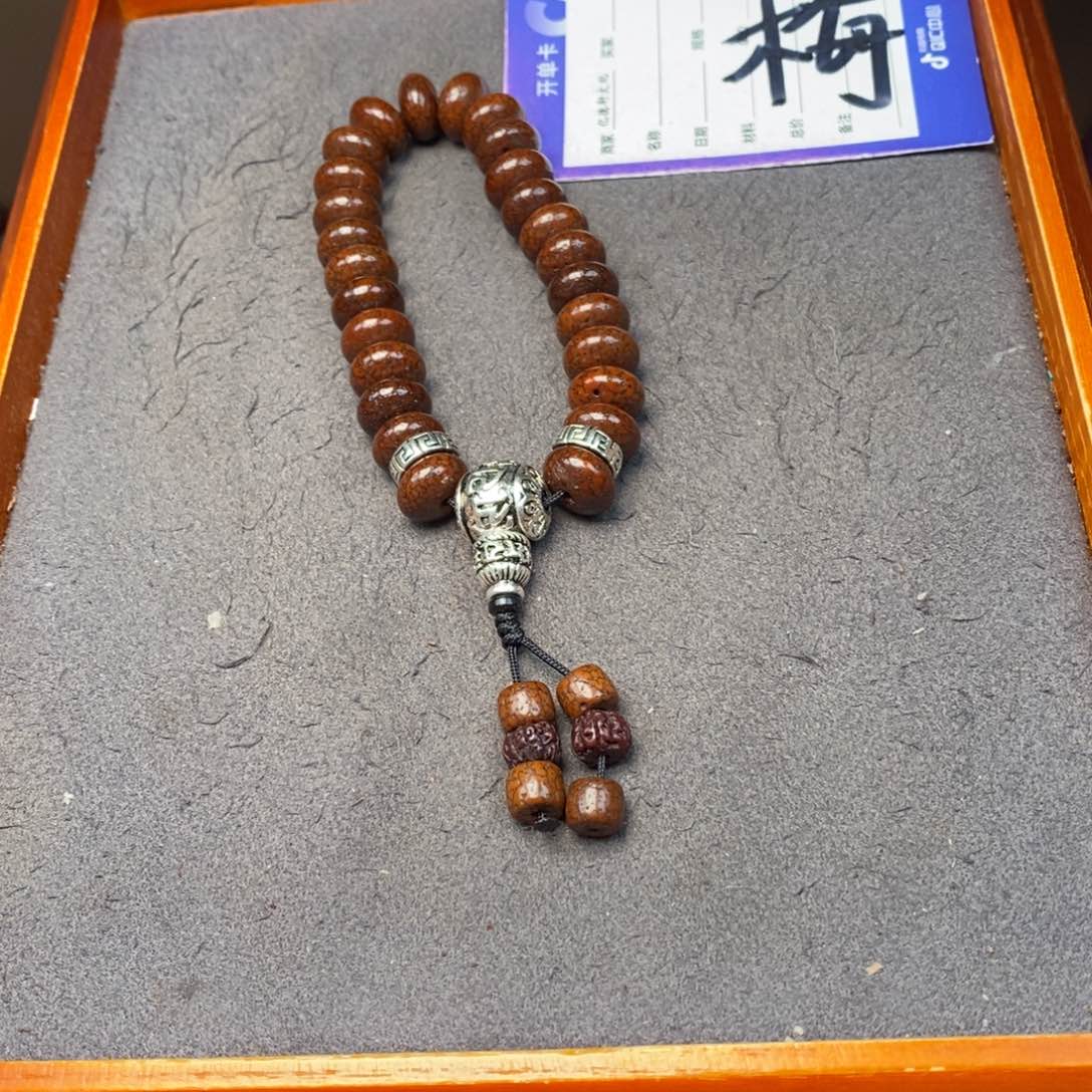 星月菩提吊坠陈**国星月