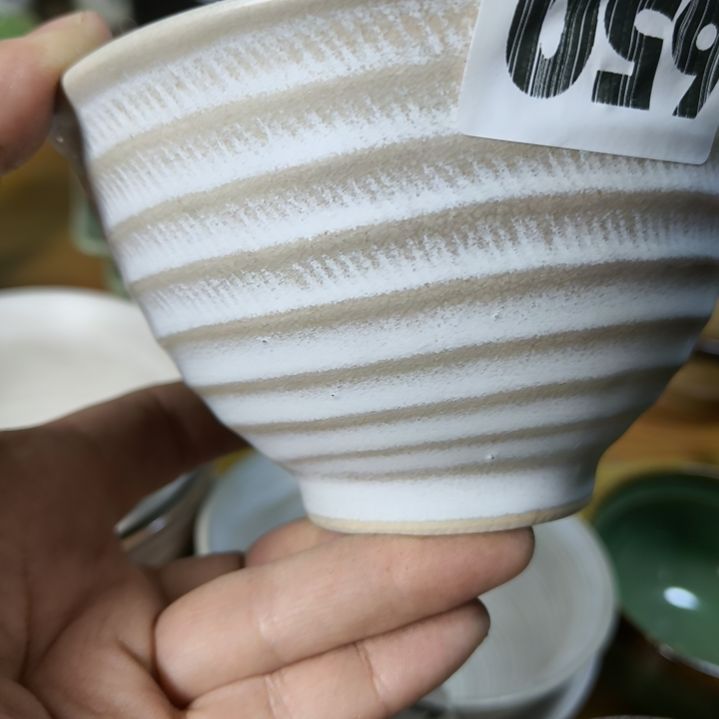 盘磁州窑五厂盘碗壶杯