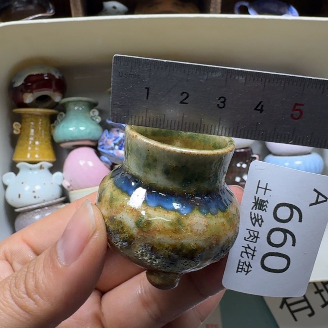 陶瓷艺术品设计与制作