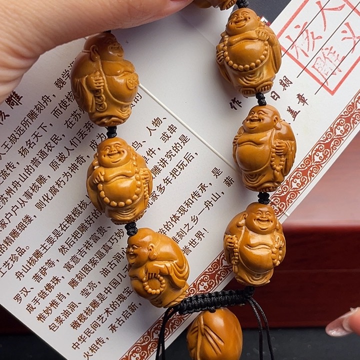 橄榄核吊坠橄榄核