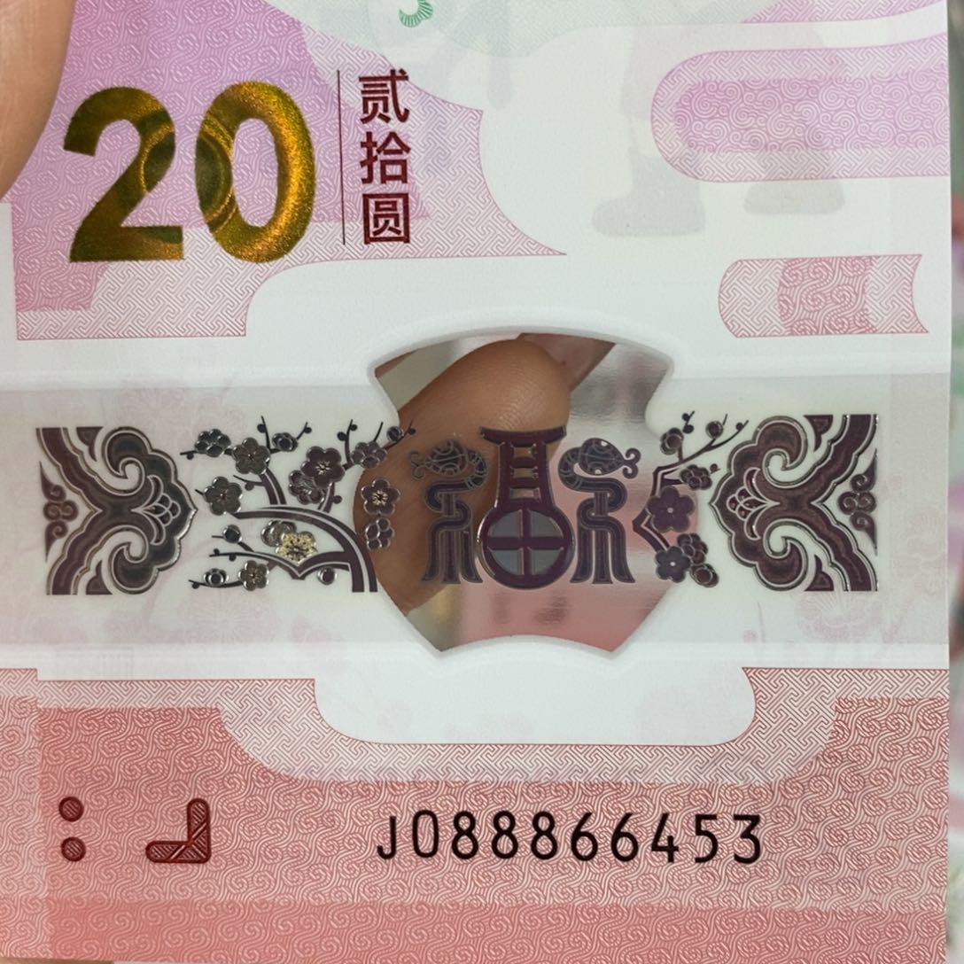 塑料 6453。。。。？。。。。