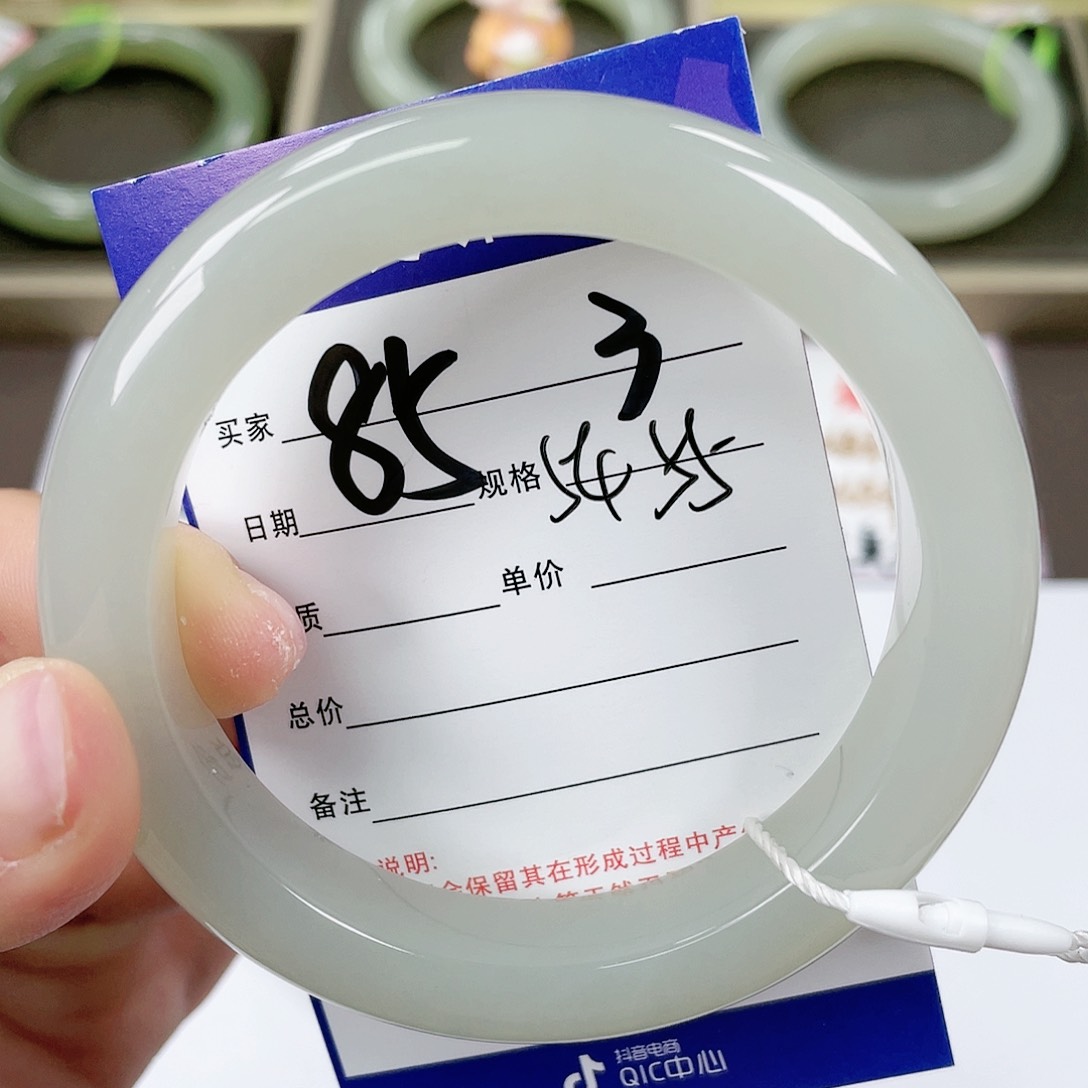 【闪购商品】和田玉手镯未镶嵌