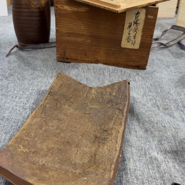 非常美丽漂亮的物品
