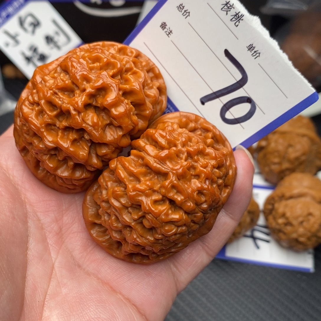 把件桃核大官帽53mo