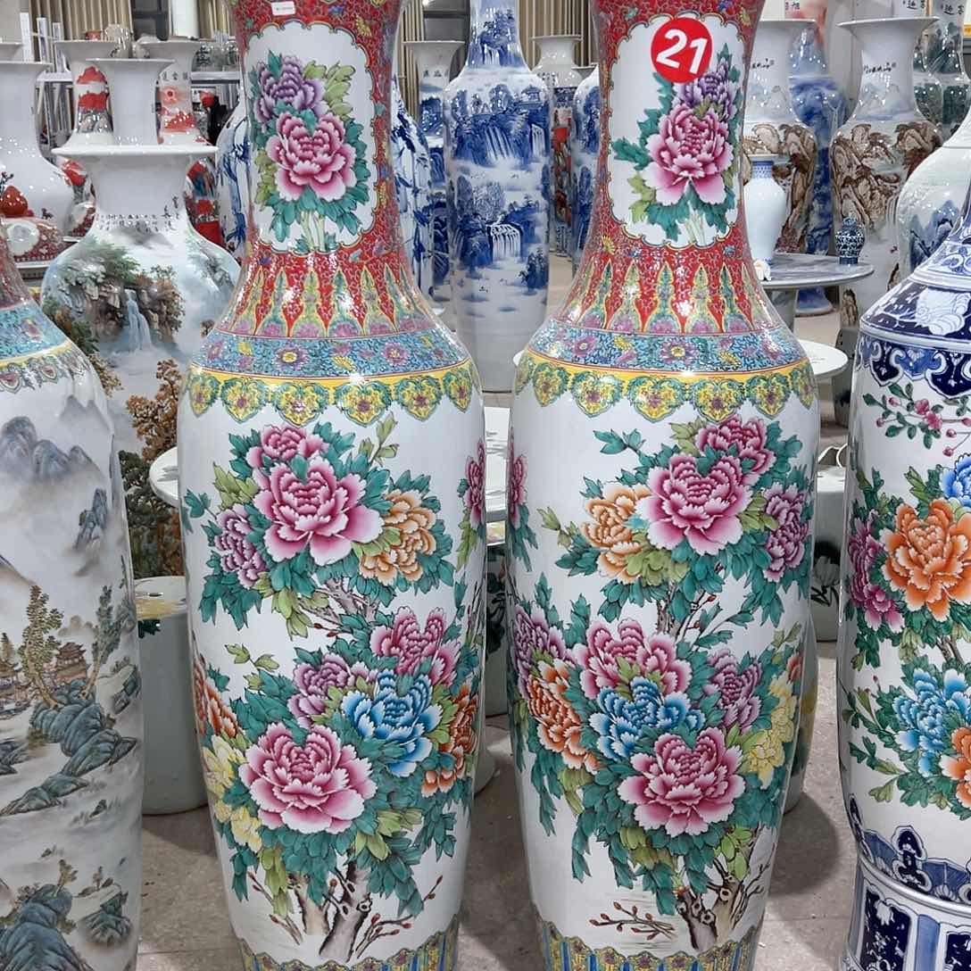 瓶紫**薇景德镇陶瓷1.2米高度一对