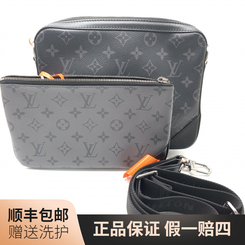 95新 LouisVuitton/路易威登 LV黑武士三合一斜挎包/10018910奢侈
