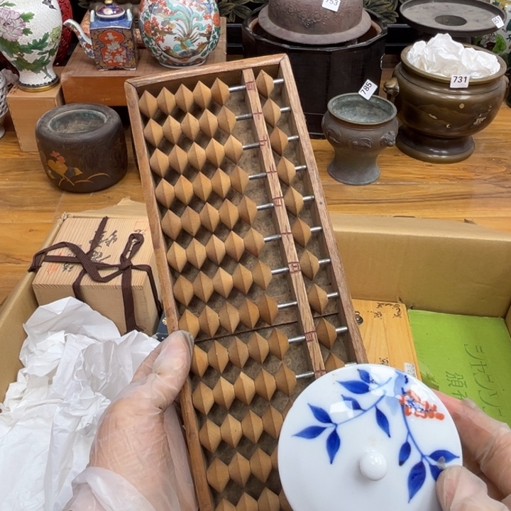 呀工艺品摆件瓷器摆件正能量