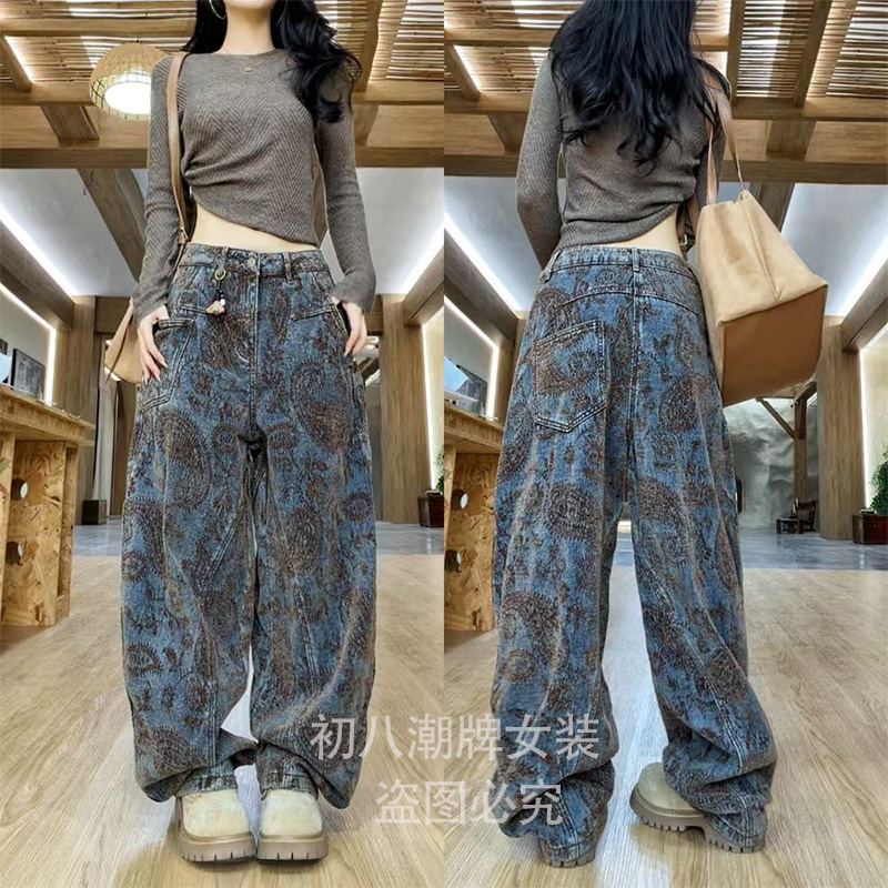 66692植绒色织牛仔裤2025年秋冬撞色百搭个性宽松休闲裤长裤女