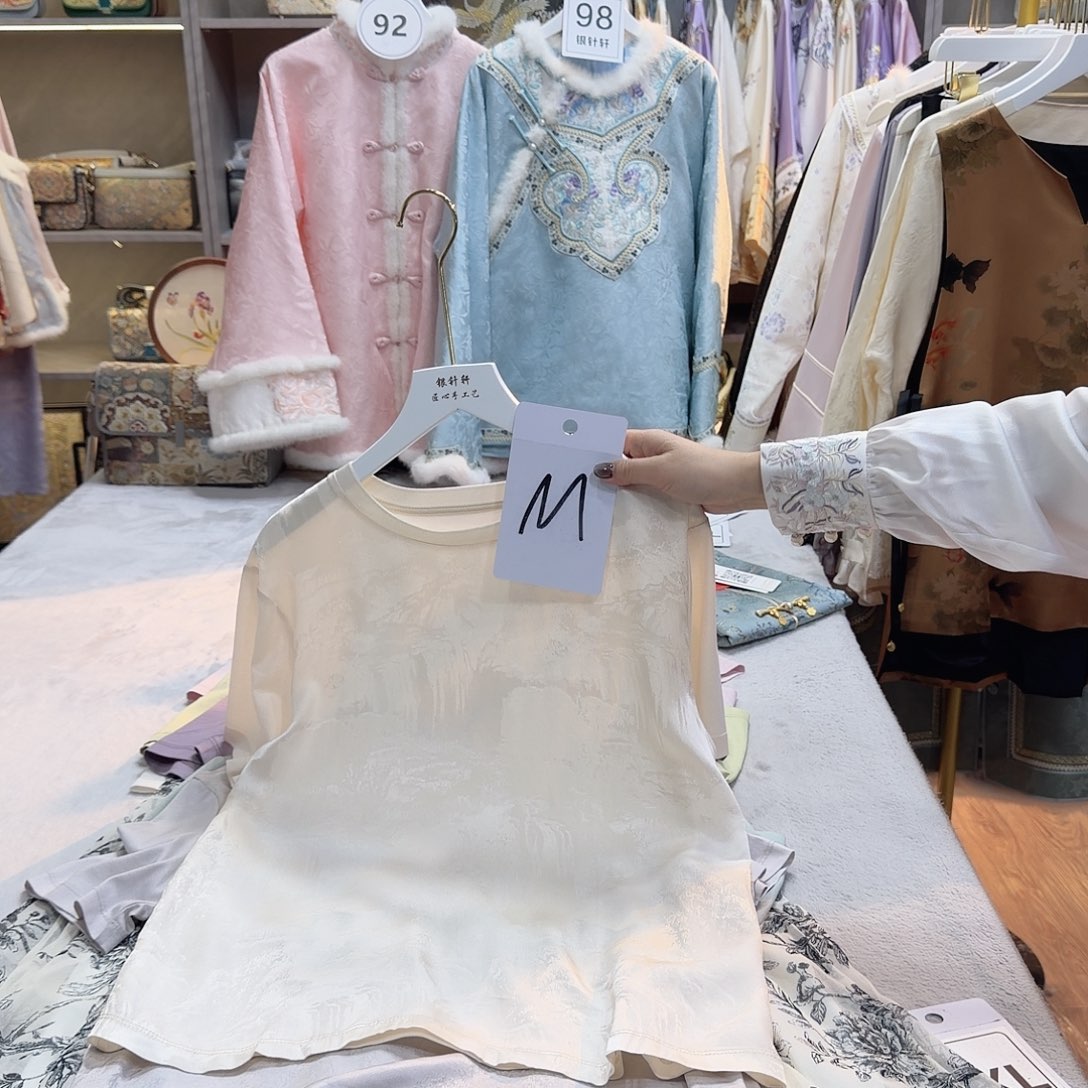 心***水非议和建议的原则进行