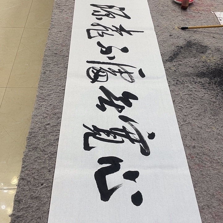 书法ILvqinzhenshufa 