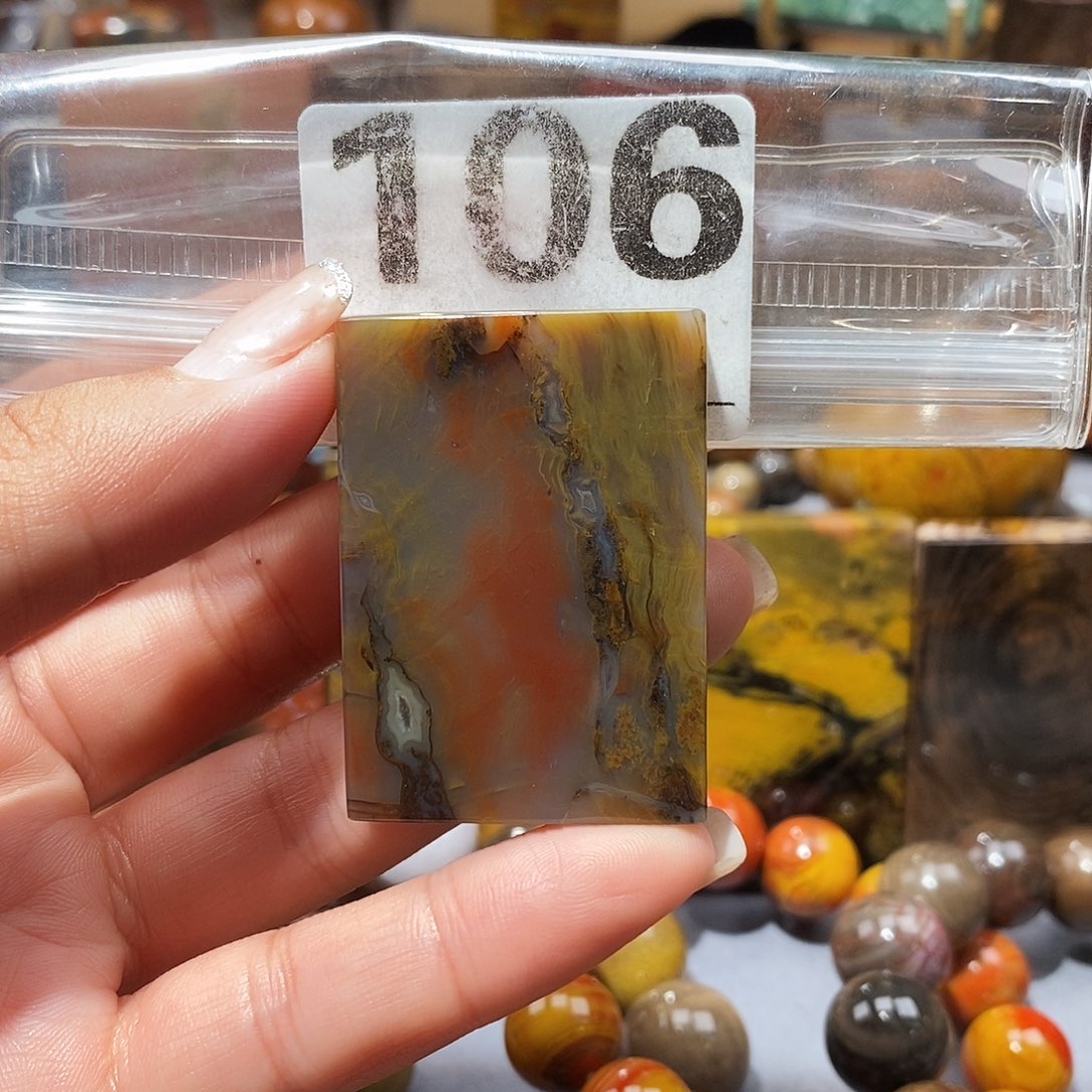 未镶嵌天然北票硅化玉吊坠硅化玉