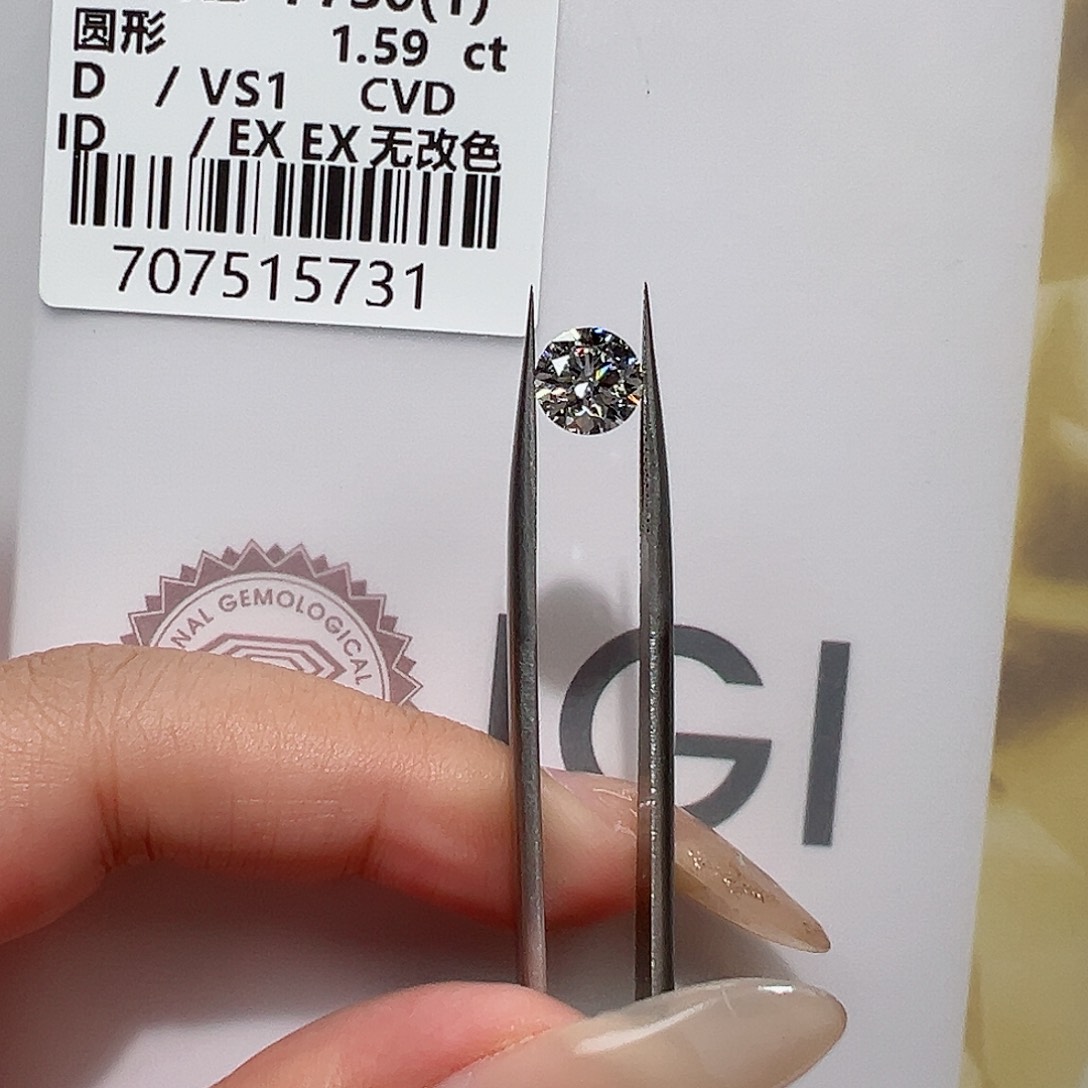 实验室培育钻石裸石未镶嵌1.59ct D/vs1 圆钻