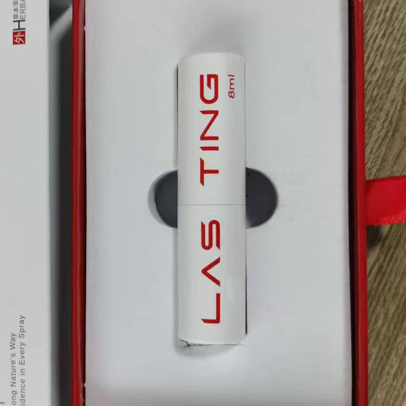 男士专用 8ml*1盒原装便携
