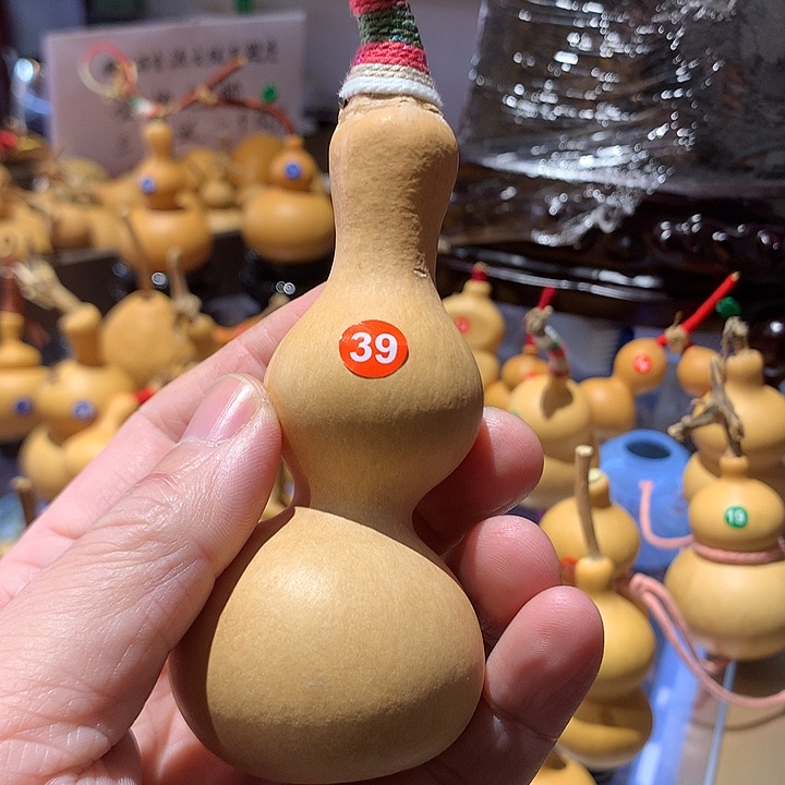 葫芦山亭葫芦奶瓶葫芦