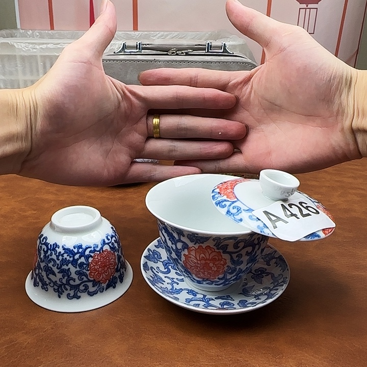 颜瓷闪购链接商品426+1杯