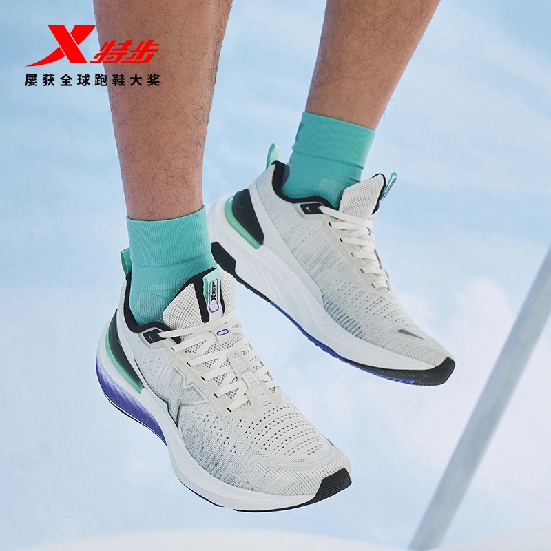 影擎2丨特步男子跑鞋夏季新款舒适减震跑步鞋训练回弹轻便运动鞋