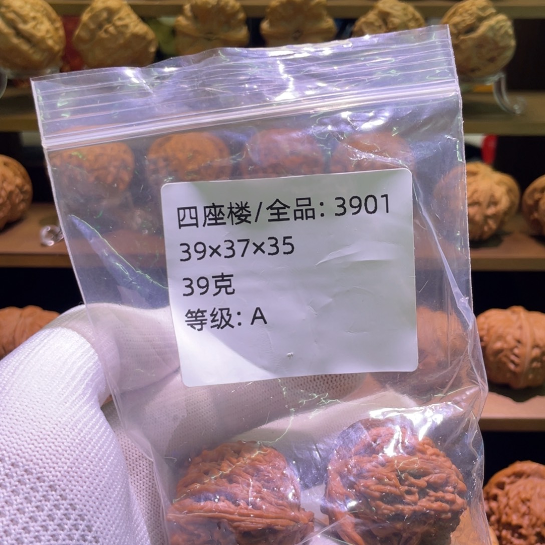 怎***γ文玩核桃吊坠全品平谷四座楼