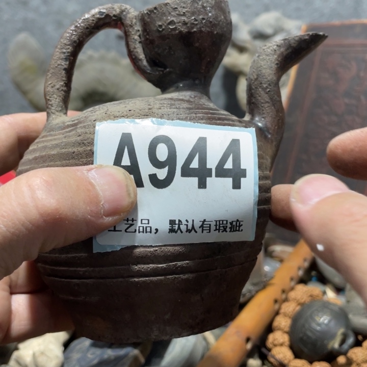 用***1陶知道啦知道啦知道咯