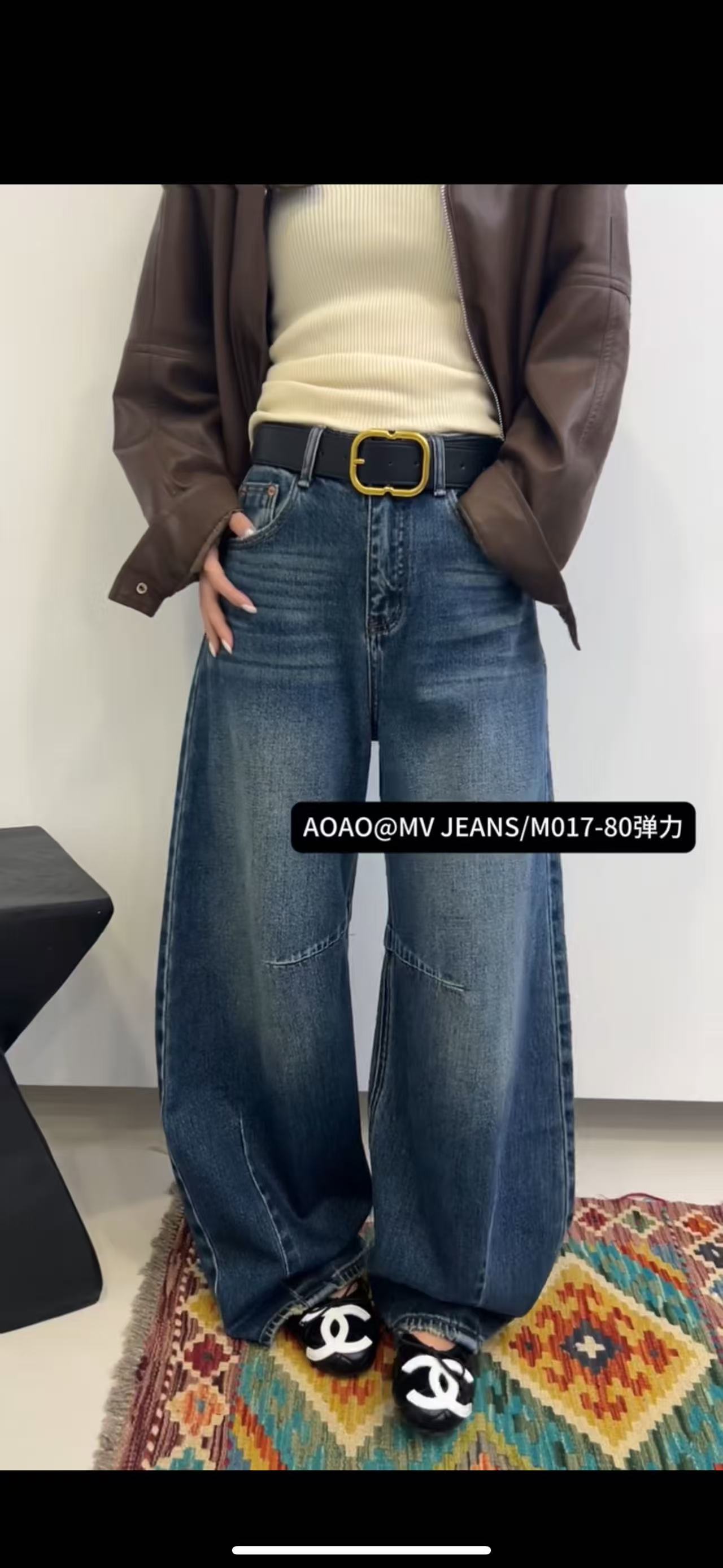 侯姐家软牛仔弹力弯刀裤