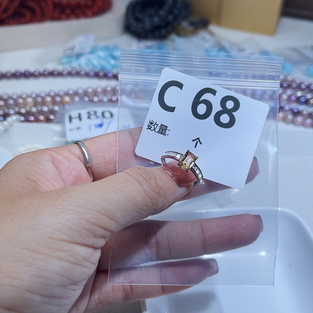 戚****水晶银S925镶嵌珠宝半成品C68。      