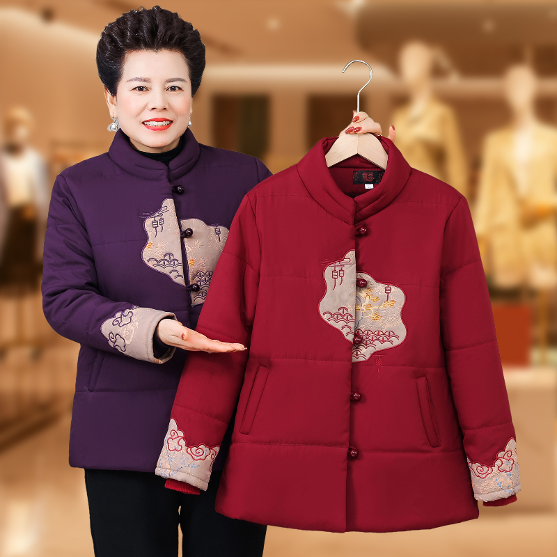 妈妈冬装棉服2025新款洋气中式棉衣中老年女秋冬加绒外套加厚棉袄