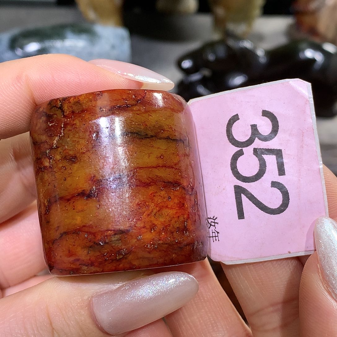 颈饰未镶嵌和田玉点*斋