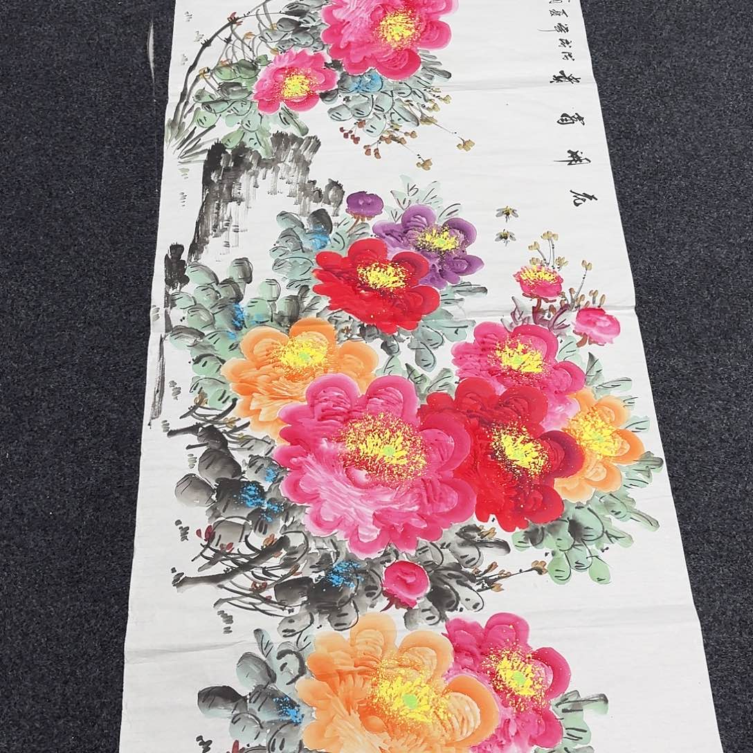 尚古里商贸 画心一张