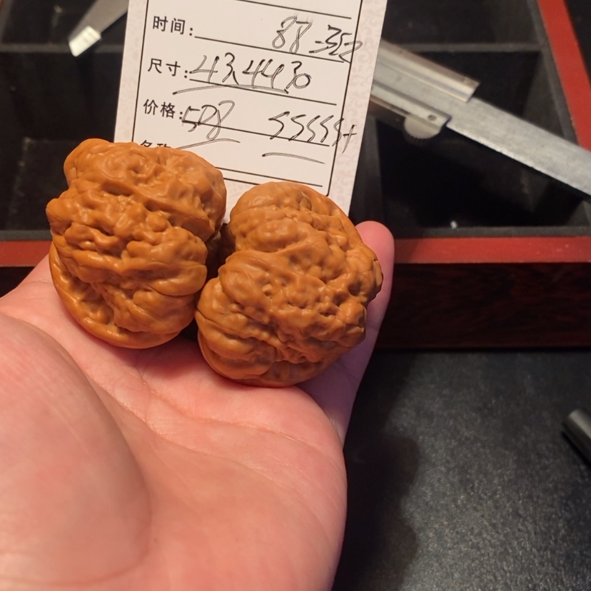 【闪购商品】文玩核桃吊坠他50800000000