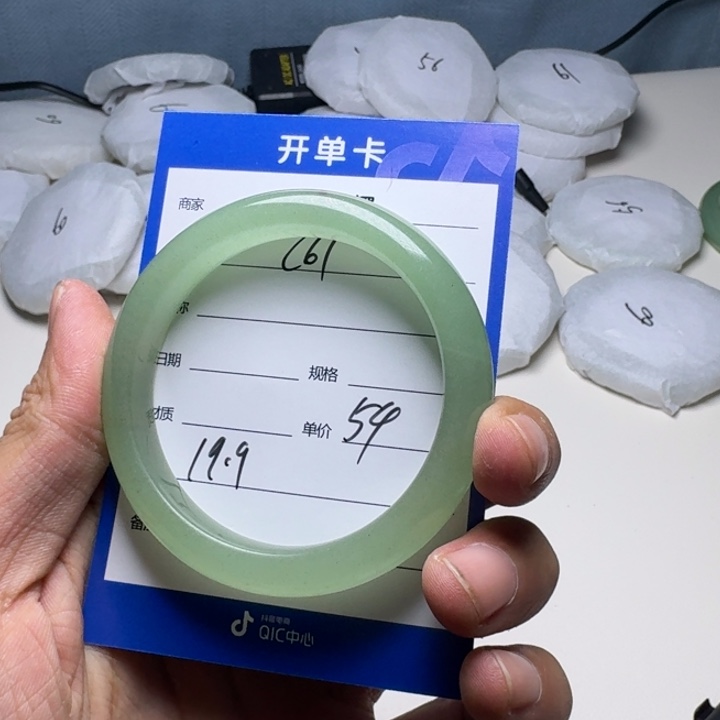 石英质玉手链未镶嵌